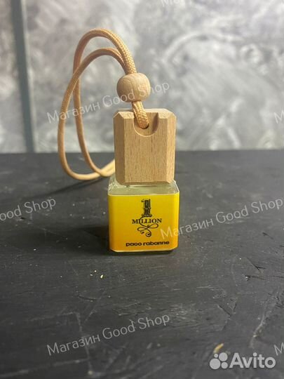 Ароматизатор