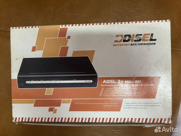 Adsl 2+ модем роутер