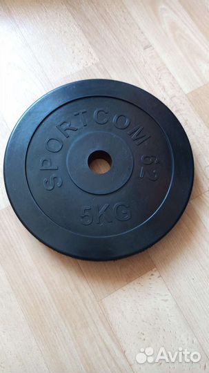 Блины (диски) для гантелей и штанги