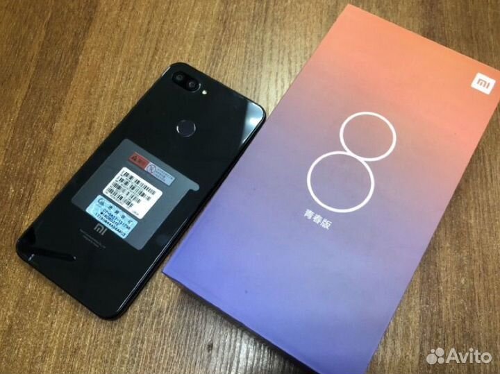 Xiaomi Mi 8 Lite, 4/128 ГБ