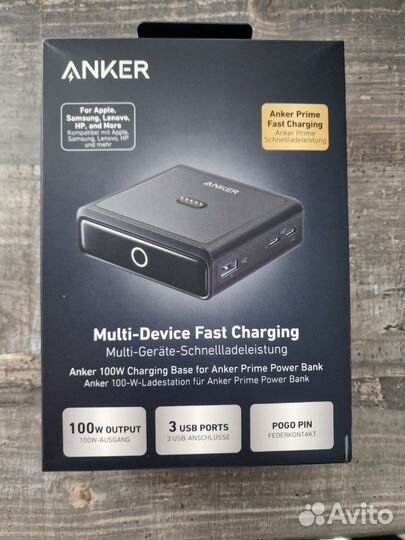 Зарядная док-станция Anker Fast Charging 100Вт