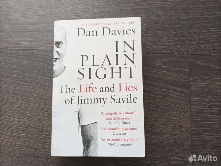 Книга на английском 