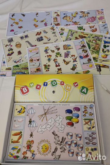 Электро викторина Смекалочка