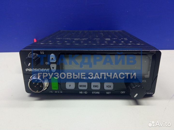 Радиостанция President Barry ASC 12/24V (Usb, Vox)