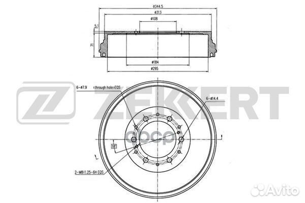 Барабан торм. зад. Toyota Fortuner (N ) 04- Hi