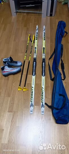 Беговые лыжи