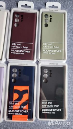 Чехол Samsung Galaxy S22 Ultra