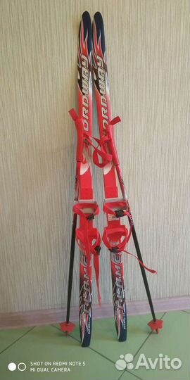 Беговые лыжи