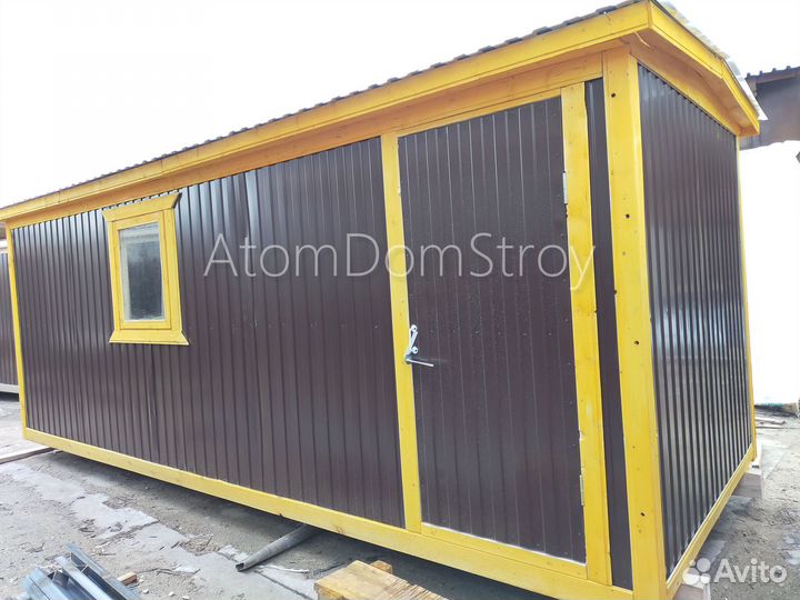 Бытовки новые с доставкой