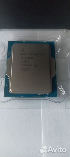 Intel core i9 13900k