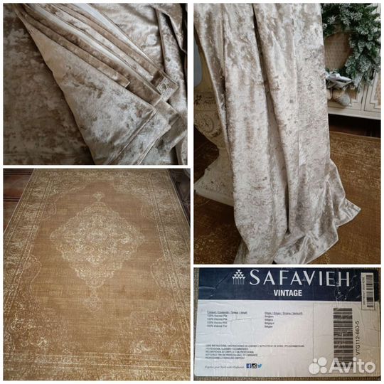 Шторы комплект 400(ш) - 290(в)