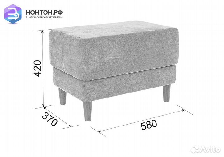 Пуф Рондо 2 графит