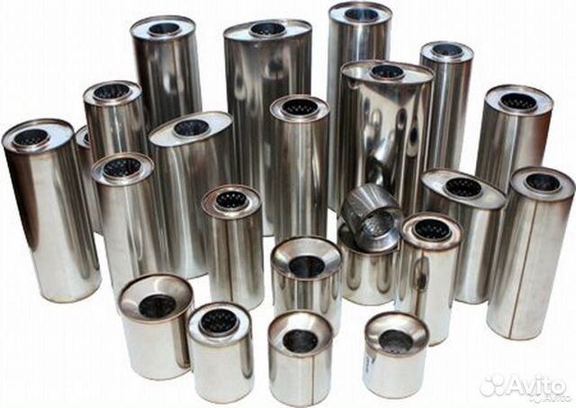 Пламегаситель