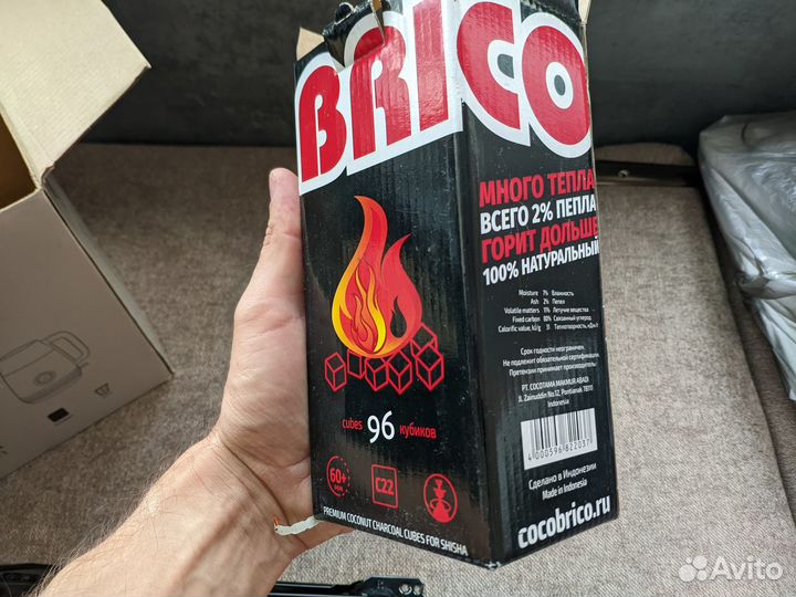 Плитка электрическая и прочее