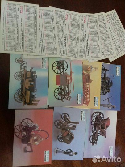 Открытки, календарики серии 