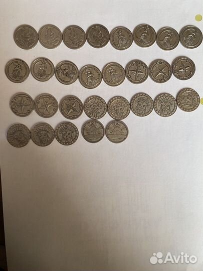 Монеты из пятерочки