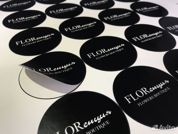 Наклейки, этикетки, стикеры