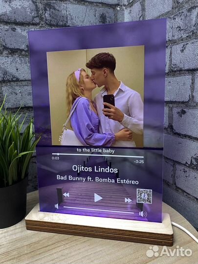 Подарочный бокс «Любимая»