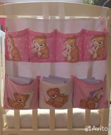 Бортики в кроватку новые+органайзер