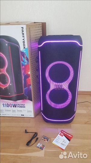 JBL Partybox Ultimate