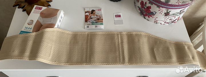 Бандаж для беременных