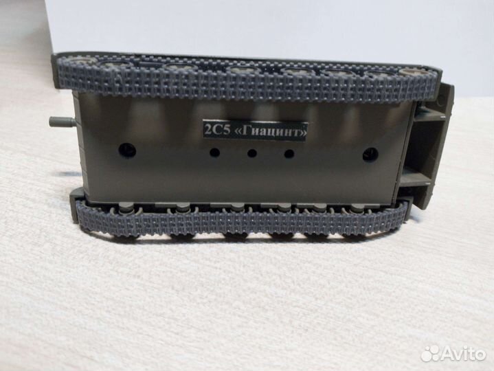 Модели боевых машин 1:72;2С3;2С5;2С9