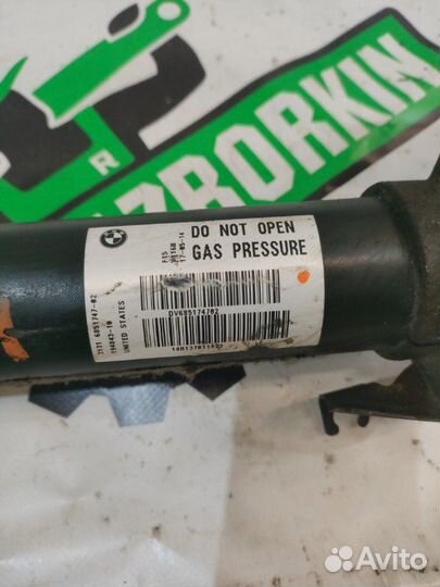 Стойка подвески в сборе передняя правая Bmw X5 F15