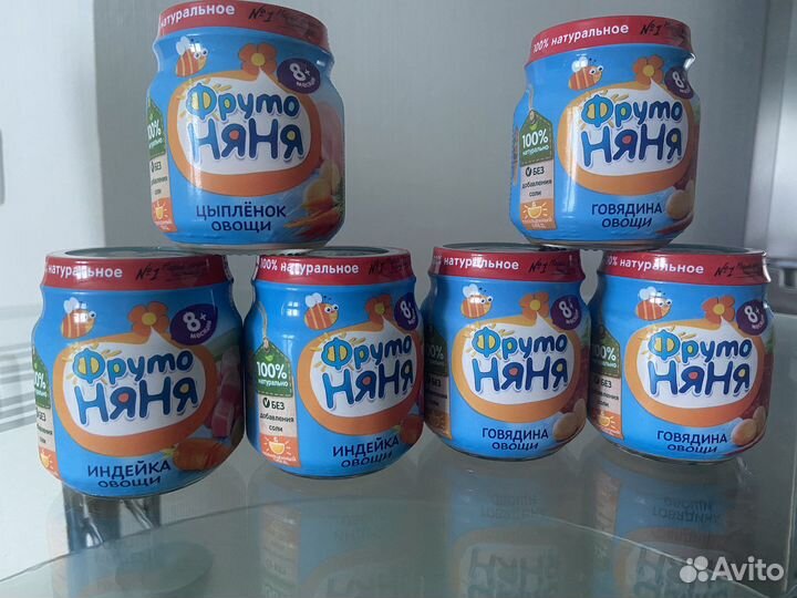 Детское питание пюре мясное