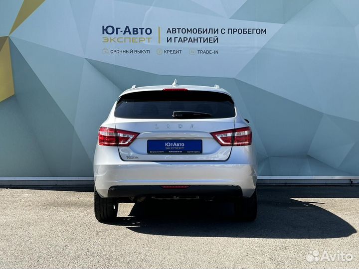 LADA Vesta 1.6 МТ, 2019, 57 264 км