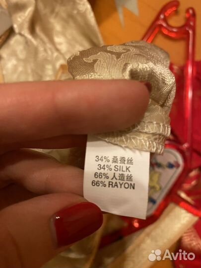 Костюм в китайском стиле для ребенка