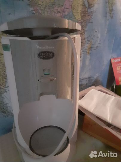 Мультинэкс