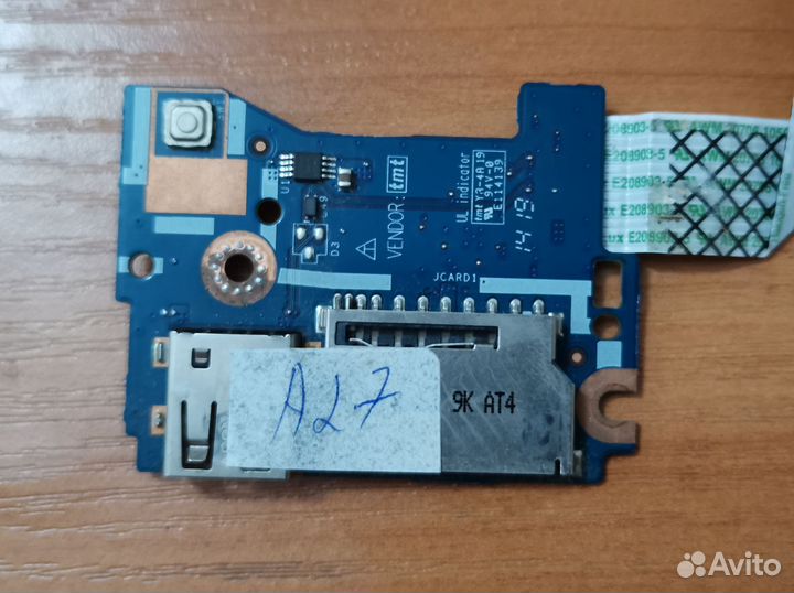 Плата USB + Card + кнопка включения 455mnvbol01