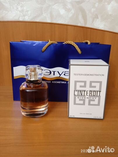 Духи женские оригинал givenchy 100 мл