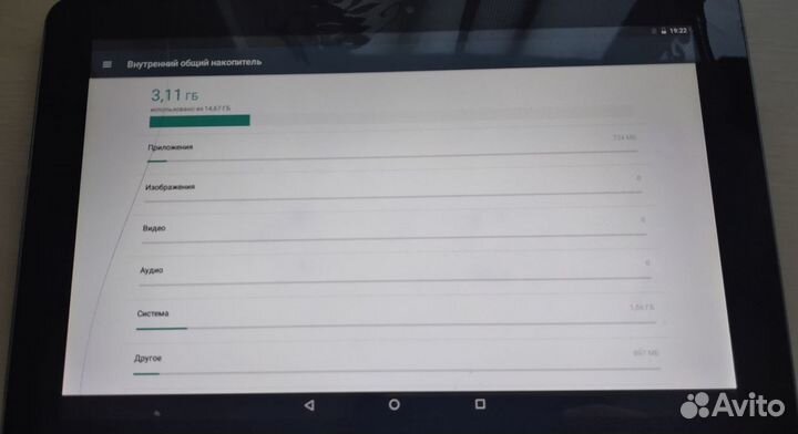 Планшет Samsung galaxy tab 10.1 (GT-P7500)