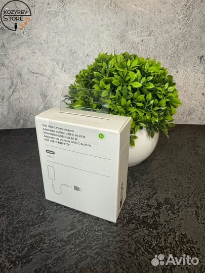 Зарядное устройство Apple 20w