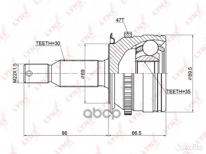 Шрус наружный перед прав/лев CO3774A lynxauto