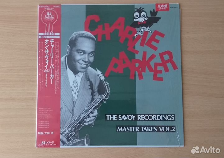 LP Charlie Parker Сборник 1984 (Japan) Promo Mint