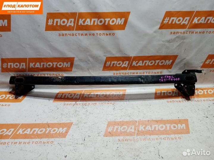 Усилитель заднего бампера Nissan X-Trail T31 2007