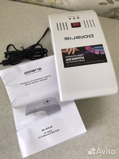 Уф лампа для ногтей Polaris