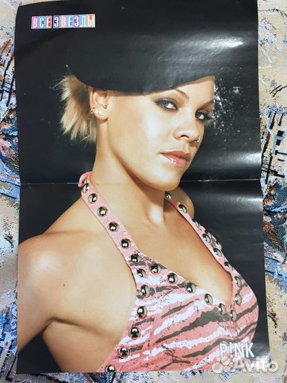 Плакаты с Пинк