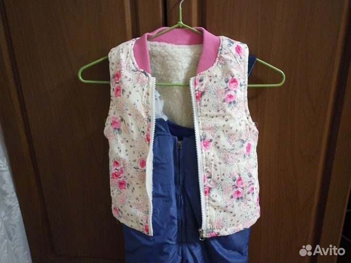 Костюм зимний 92