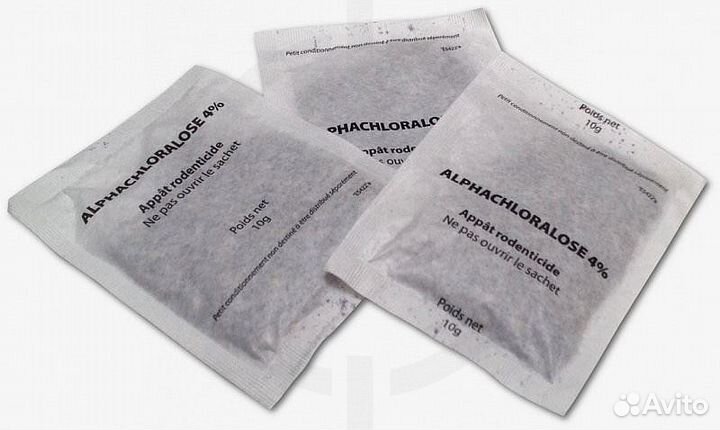 Black Pearl Чёрная жемчужина зерно