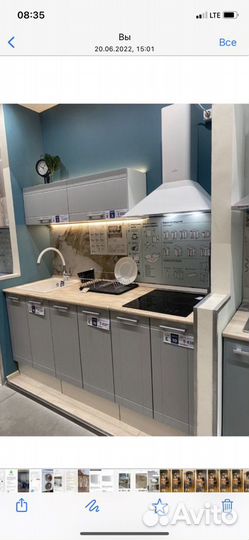 Столешницы для кухни новые