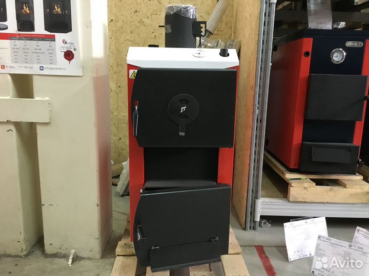 Твердотопливный котел