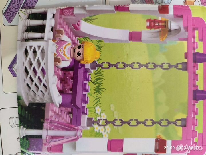 Конструктор Cogo Girls 3268