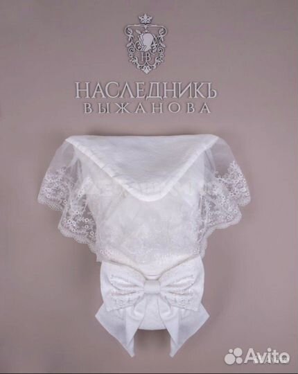 Конверт на выписку лето