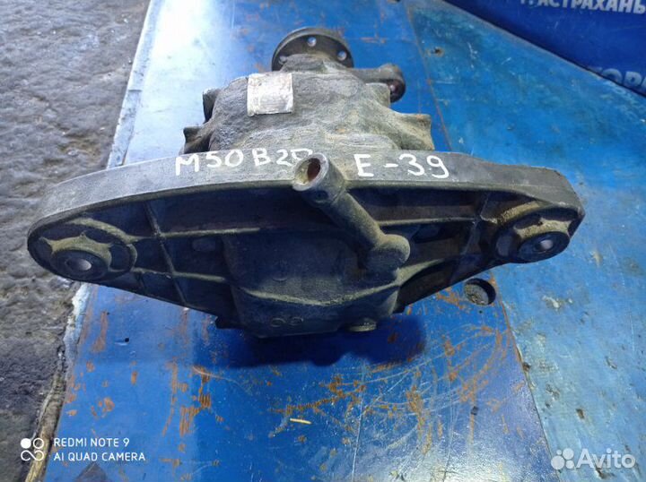 Задний редуктор Bmw E39 седан M50B20 1998