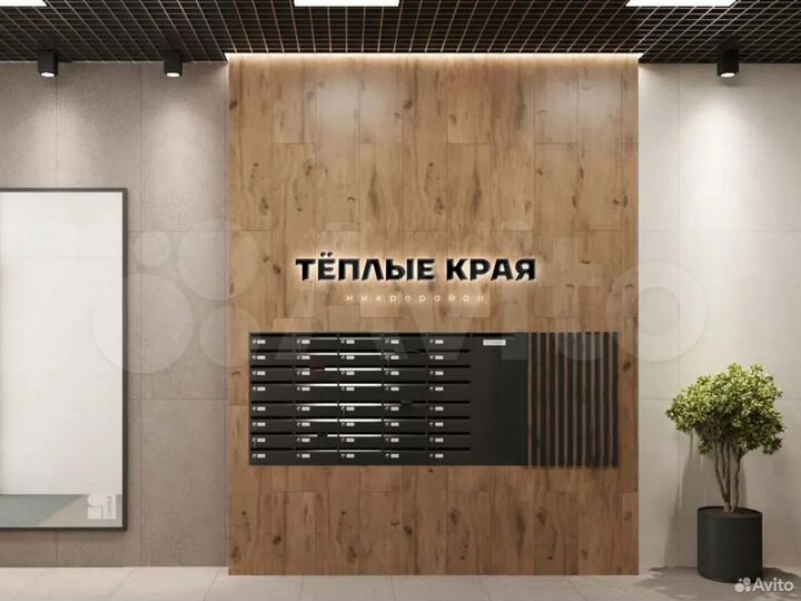 1-к. квартира, 37,5 м², 8/18 эт.
