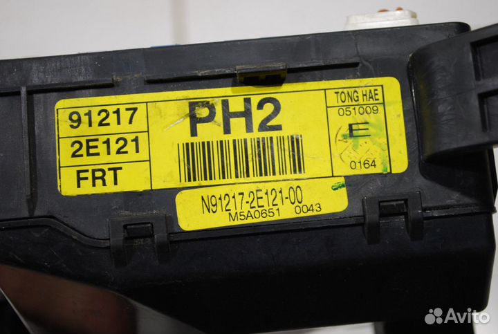 Блок предохранителей подкапотный Hyundai Tucson JM