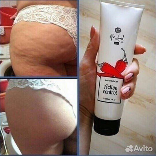 Антицеллюлитный гель